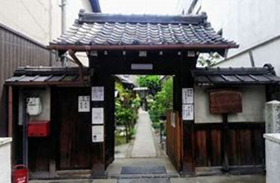 京都 新選組 半日で観光 ゆかりの地を巡るガイドツアー ハトヤ瑞鳳閣の京都観光ブログ